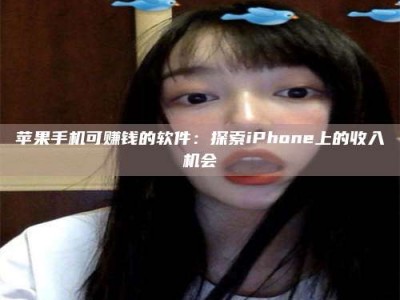 祁阳《2025合肥药研先锋岗位火热召集，薪资翻倍等你挑战！》