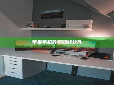 祁阳2020年药师考试时间：掌握这些，考试更轻松