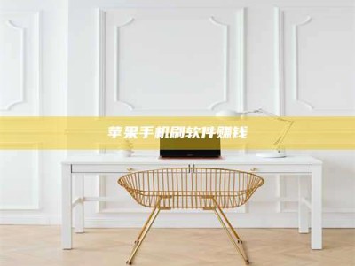 祁阳Ames测试药物——新时代安全性把关神器！