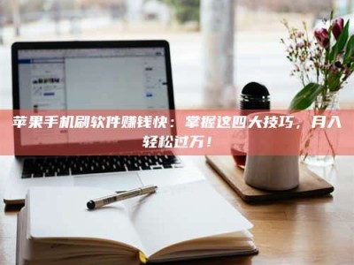 祁阳Ames测试：看它如何守护药品纯度底线