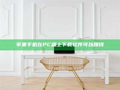 祁阳《我的考试药绝招：E分药，考场无敌的秘密武器！》