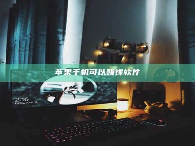 祁阳⚠️第一次试药会不会有后遗症？答案在这里！意想不到的危害你可能不知道！